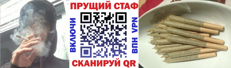 Где купить наркоту Туран APVP  Марихуана  Меф  ГАШ 