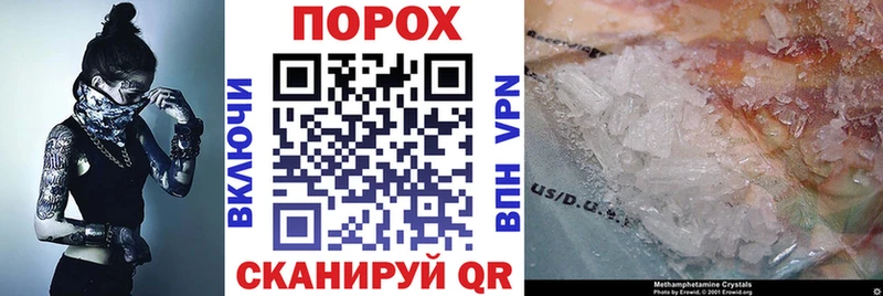 Амфетамин Розовый  Туран 