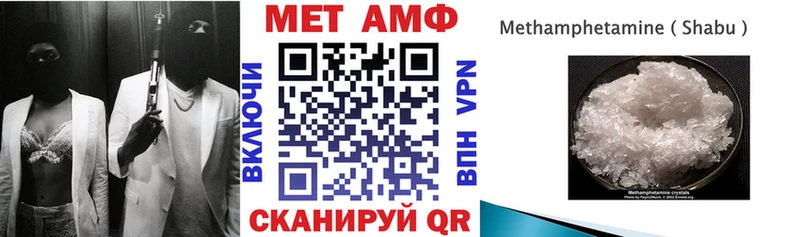 Амфетамин Premium Туран