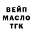 АМФЕТАМИН 97% Kobah