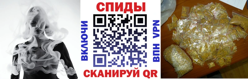 Бутират буратино  Туран 
