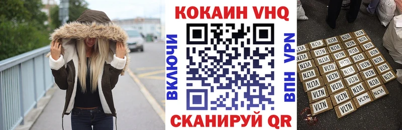 COCAIN Колумбийский  Туран 
