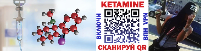 цена наркотик  Туран  КЕТАМИН ketamine 