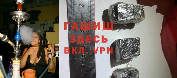 кокаин Балабаново