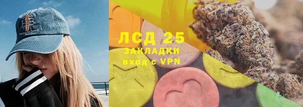 марихуана Баксан
