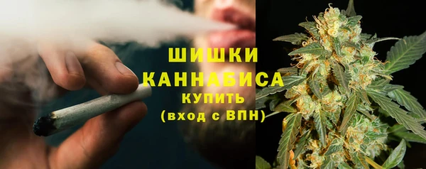 кокаин Балабаново