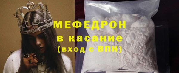 марихуана Баксан