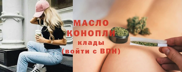 марихуана Баксан