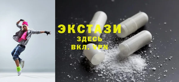 марихуана Баксан