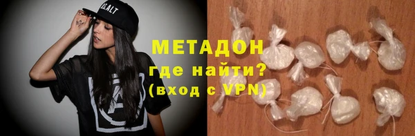марихуана Баксан
