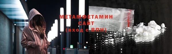 марихуана Баксан