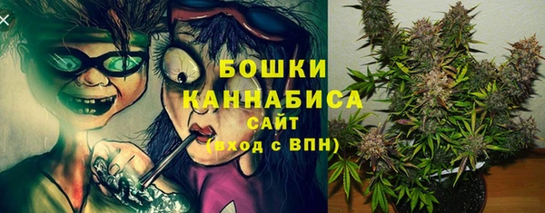 кокаин Балабаново