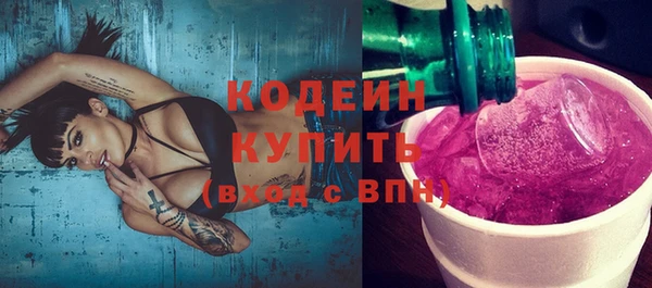 марихуана Баксан