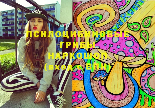 марихуана Баксан
