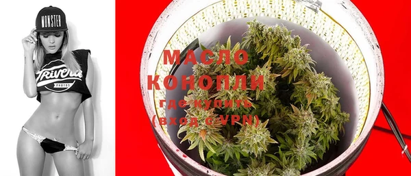кокаин Балабаново