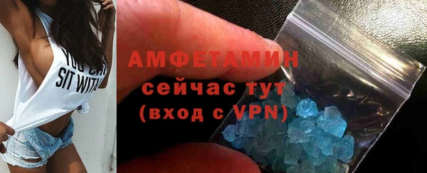 марихуана Баксан
