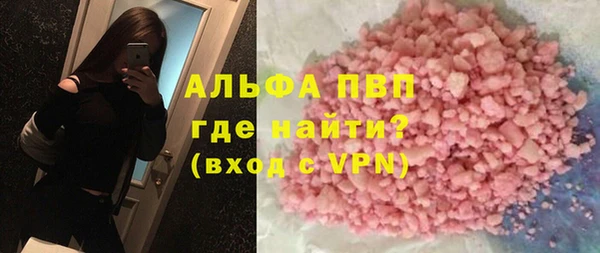 марихуана Баксан