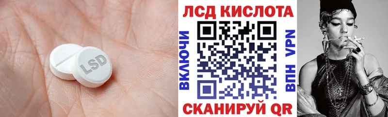 что такое   Туран  kraken зеркало  Лсд 25 экстази ecstasy 