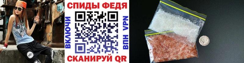 наркота  Туран  МЕТАМФЕТАМИН Декстрометамфетамин 99.9% 