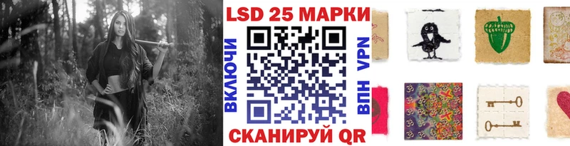 Марки NBOMe 1,5мг  купить   Туран 