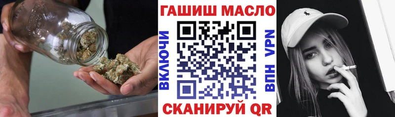 ТГК концентрат Туран